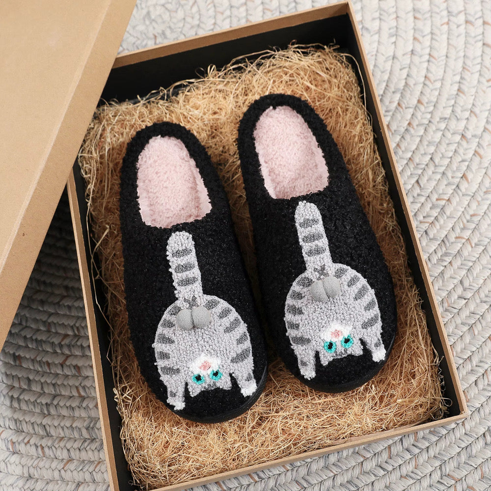 Cat Ball Slippers *CIJ SPECIAL*